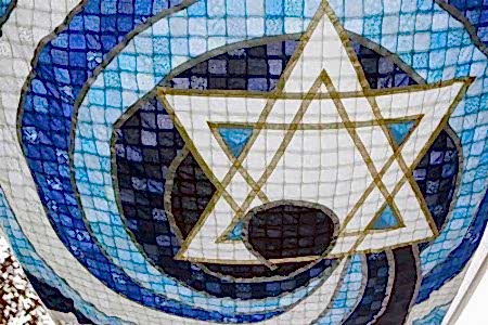 Modern Jewish Wedding