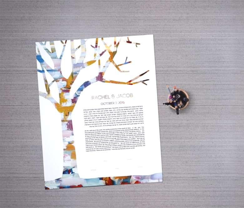 custom ketubah from ink with intent