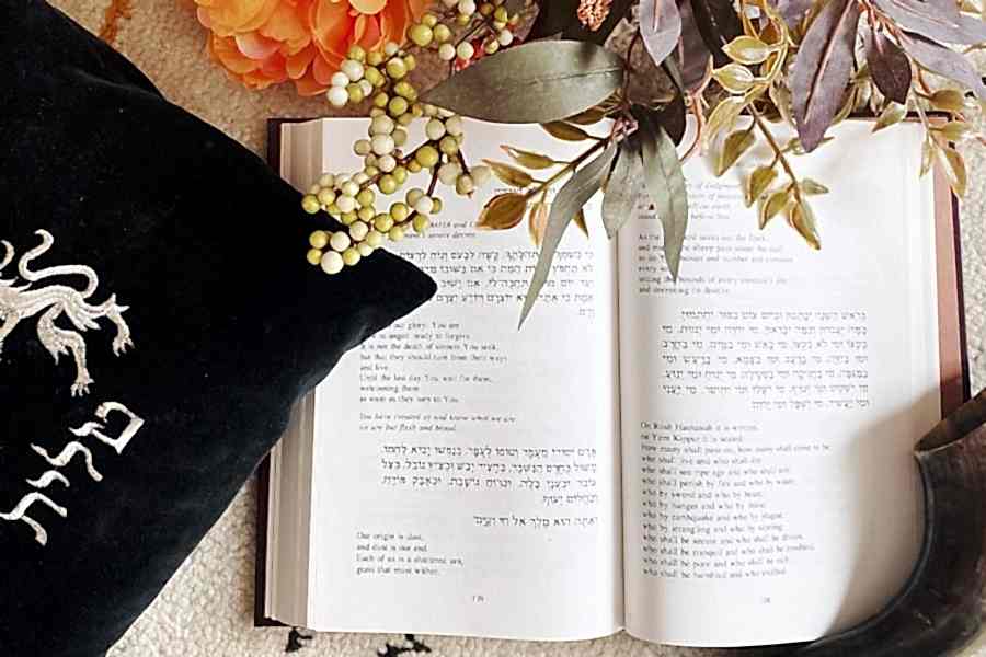 jewish prayerbook for the high holidays
