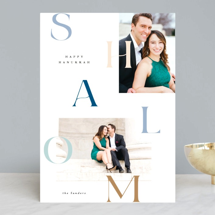 2020 holiday cards from minted